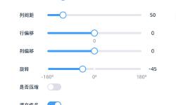 Featured image of post 免费批量图片加水印，数据无上传，浏览器本地运行