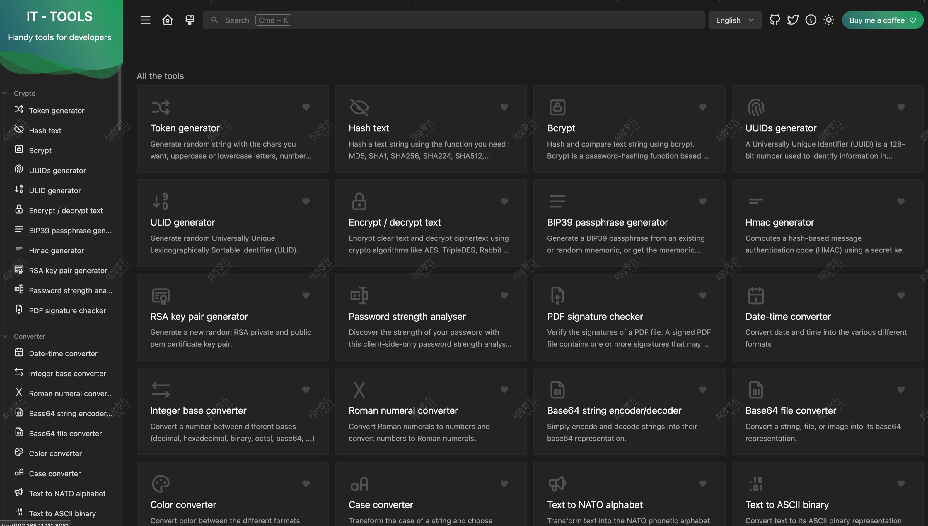 小工具超级的多