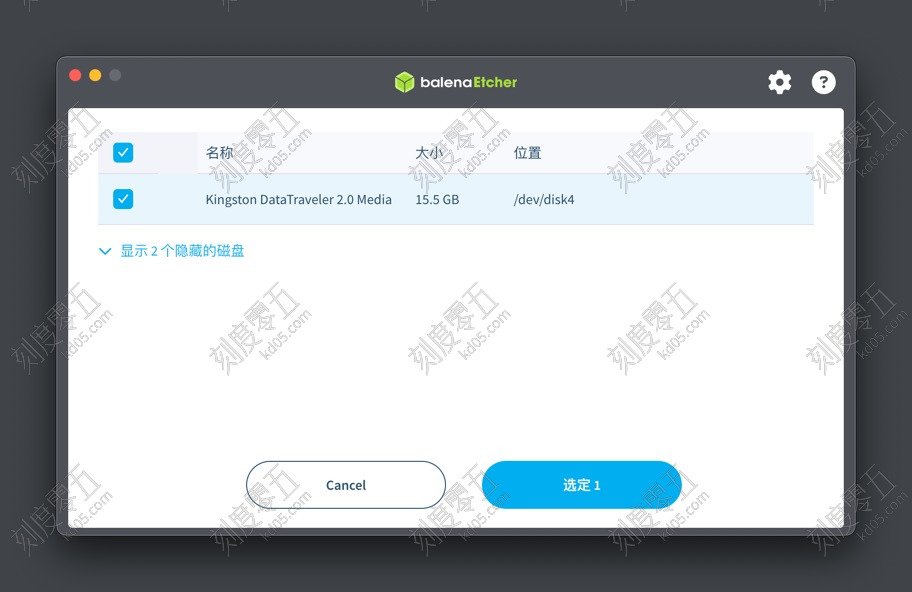 选择我的U盘，注意识别，避免写错地方