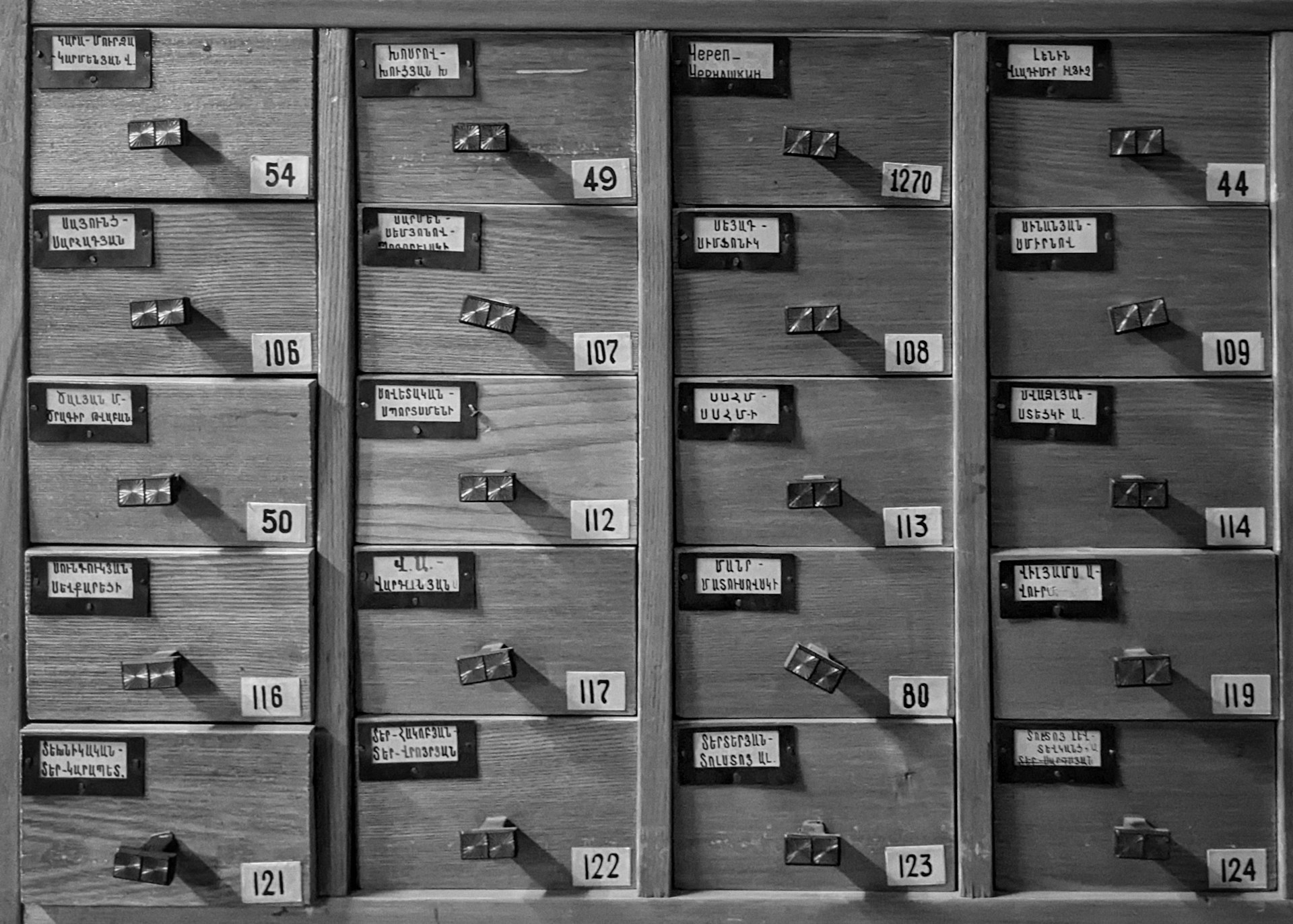 Auto-categorize with email filters